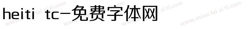 heiti tc字体转换